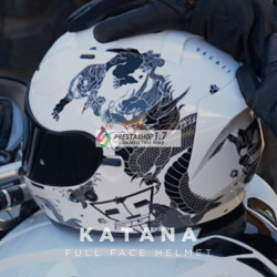 SGI Seca katana white black