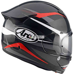 Arai Quantic Ray black