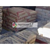 Lucky Imported Cement - 50kg - 32.5N -Dollar $ (linked suppliers)